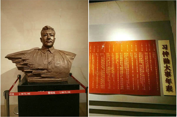 隴運集團公司黨委開展慶祝建黨97周年“緬懷先烈，砥礪奮進”主題黨日活動