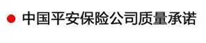 【特斯特潤滑油】質(zhì)量保證、熱銷隴南市場