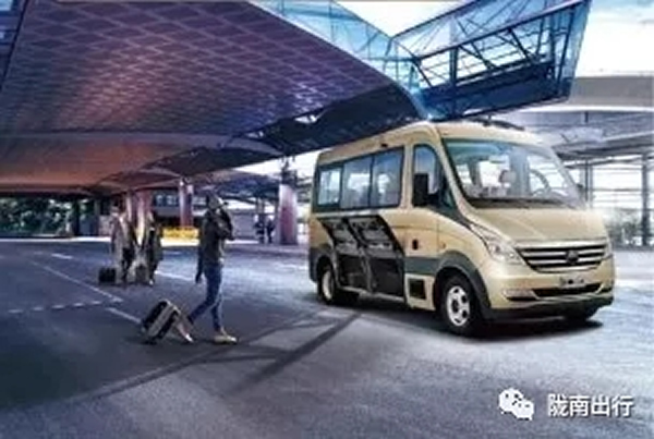 【定制專線】文縣至姚渡火車站、青木川旅游直通車上線啦！