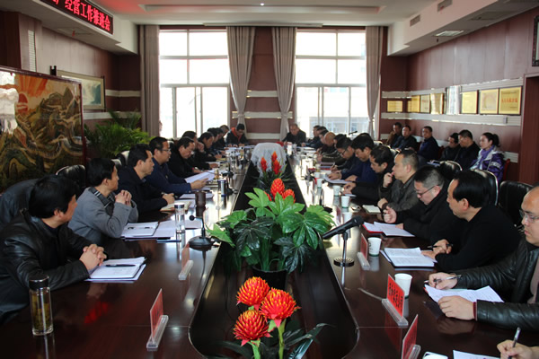 隴運集團公司召開2019年春運工作暨生產(chǎn)經(jīng)營工作推進(jìn)會