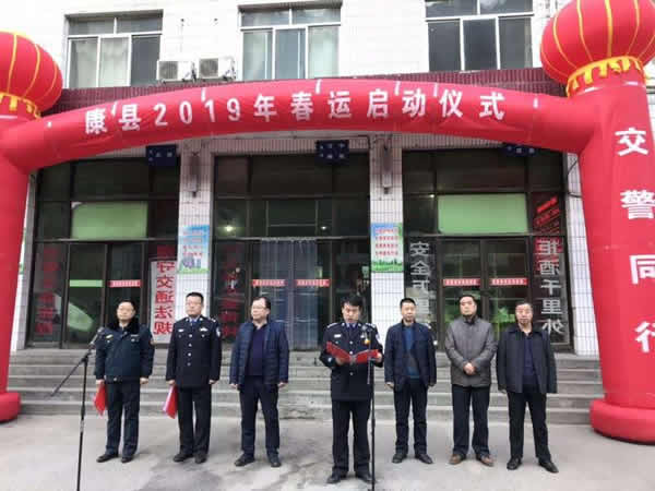 2019年“春運(yùn)”安全生產(chǎn)   隴運(yùn)集團(tuán)在行動！！