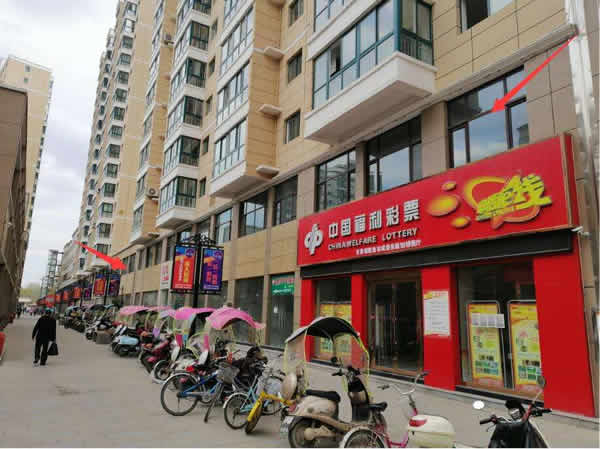 【旺鋪招租】隴運集團(tuán)成縣汽車站萬德金街商鋪招租！！