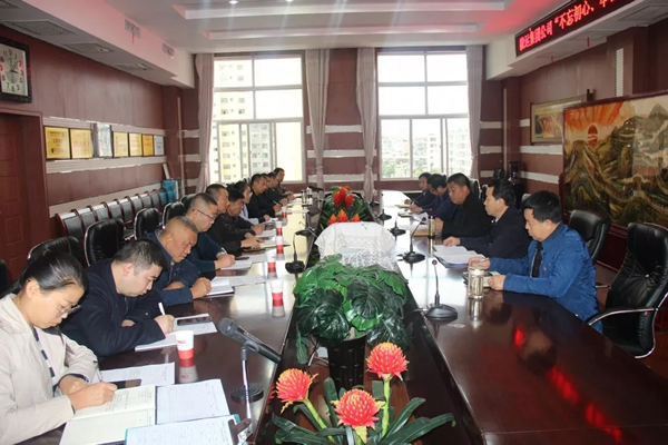 隴運集團公司召開“不忘初心、牢記使命”主題教育黨支部書記培訓會