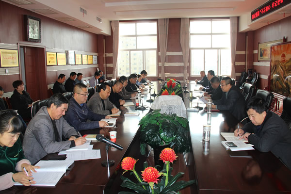 隴運集團(tuán)公司黨委召開“不忘初心、牢記使命”主題教育讀書班暨理論學(xué)習(xí)中心組第七次集中學(xué)習(xí)（擴大）會議