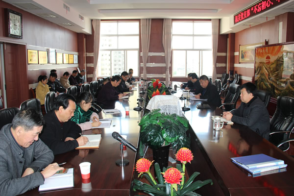 隴運集團公司黨委召開“不忘初心、牢記使命”主題教育讀書班暨理論學(xué)習(xí)中心組第九次集中學(xué)習(xí)（擴大）會議