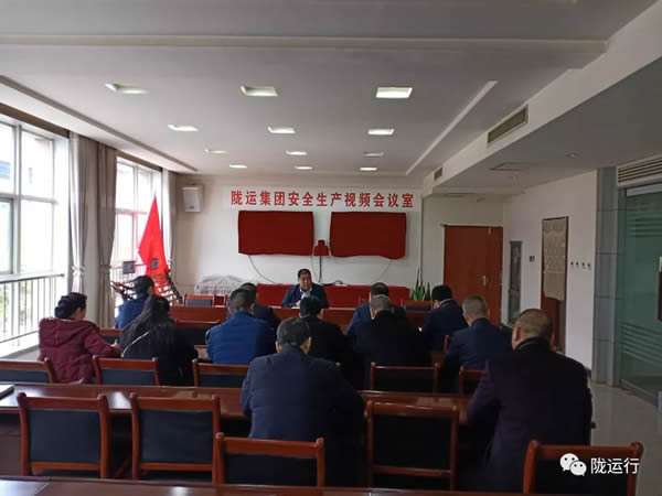 疫情防控 隴運(yùn)集團(tuán)在行動(dòng)！