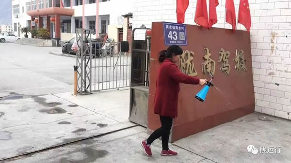 疫情防控 隴運(yùn)集團(tuán)在行動(dòng)！
