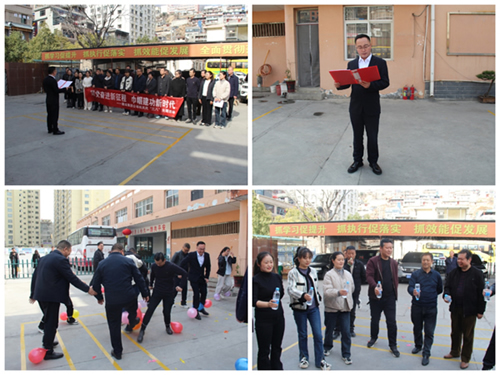 跟黨奮進新征程 巾幗建功新時代—隴運集團公司組織開展慶?！叭恕眹H勞動婦女節(jié)系列活動